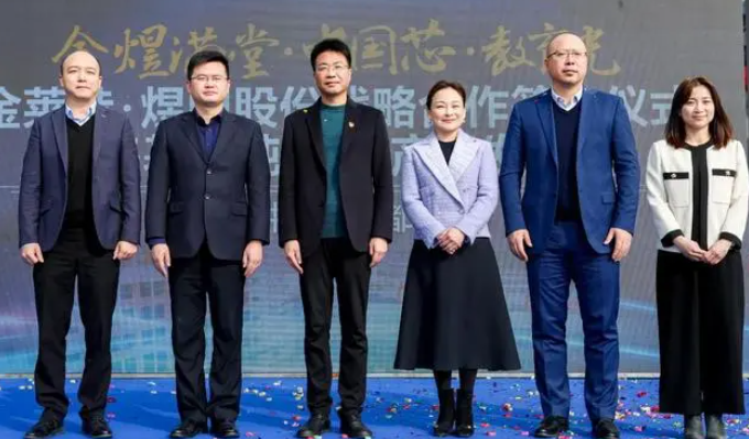 无荧光粉技术引领健康智能照明新时代